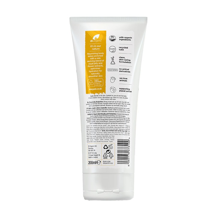 Dr Organic Royal Jelly Body Firming Body Lotion 200ml